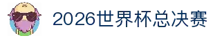 APP下载中心